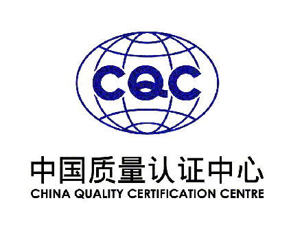 中國質(zhì)量認證中心